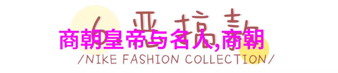 明朝十大著名战争那些英雄们的血战到底是为了什么
