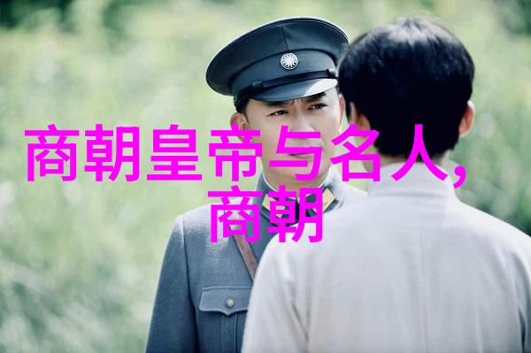 春秋战国艺术品投资穿越时空的艺术盛宴带你领略无厘头投资的魅力
