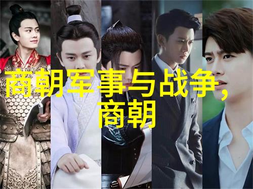古韵长廊唐僧师徒四人行