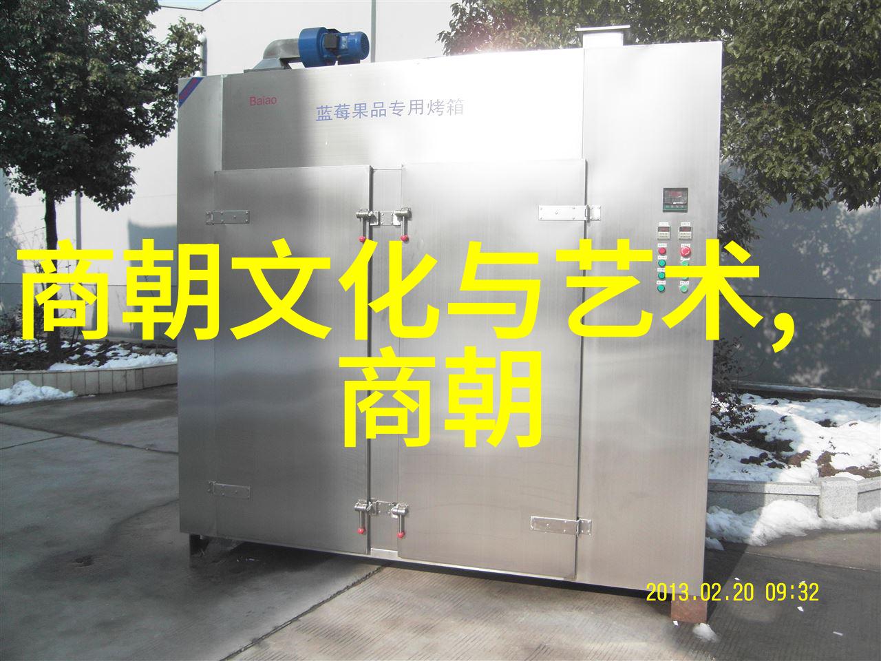 朱祁镇如何利用权谋达到帝位并且维持其统治