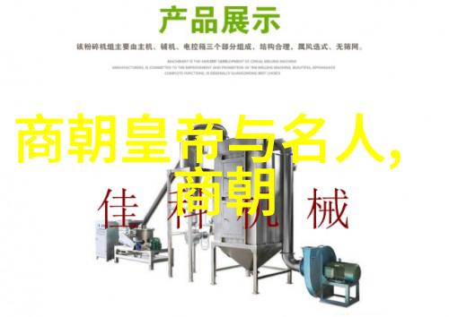 河南豫剧红脸王赵兵伟的舞台魅力你准备好了吗