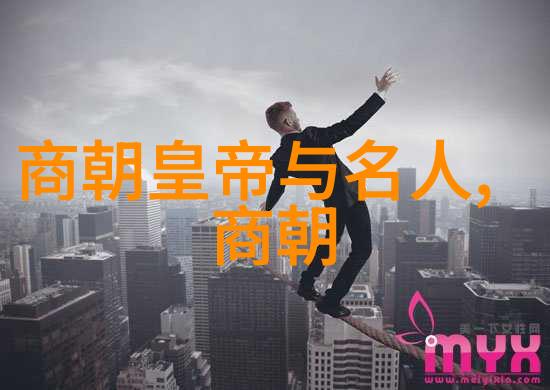 春秋五霸之所以称为五霸秦穆公公元前682年公元前621年何以被尊为其中之一
