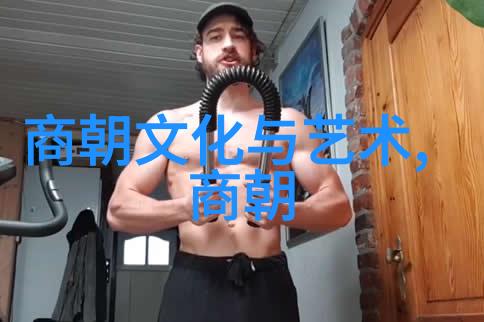 杨蒲生探究中国京剧四大名旦代表作的自然之美