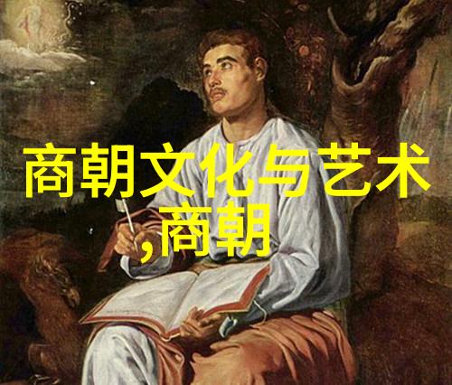 明朝列位排座关系网盘点我来告诉你明朝那些人物的排名和相互关系