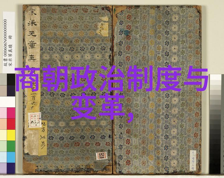神笔马良四年级必读中国神话故事绘声绘影生动夸张