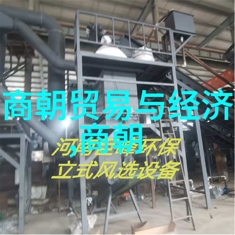 历史各朝代统治时间及-时光长河里的君王一览中国历史上的每个朝代及其统治年数