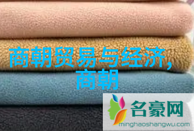 黄帝大战蚩尤中华民族的创世纪故事