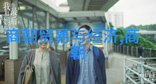 元朝覆灭的悲惨场景与历史背后的真相元朝末年混乱明军入侵及蒙古部落的衰败