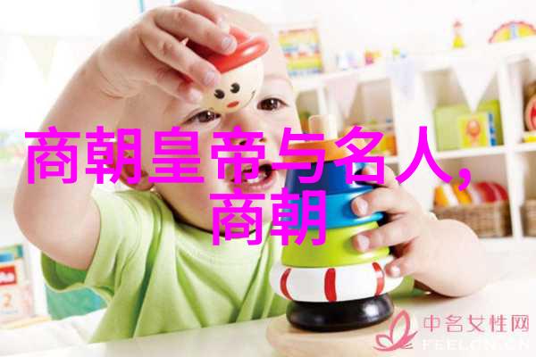 从龙凤呈祥到虎豹并争中国经典短篇历史故事中的反差篇章