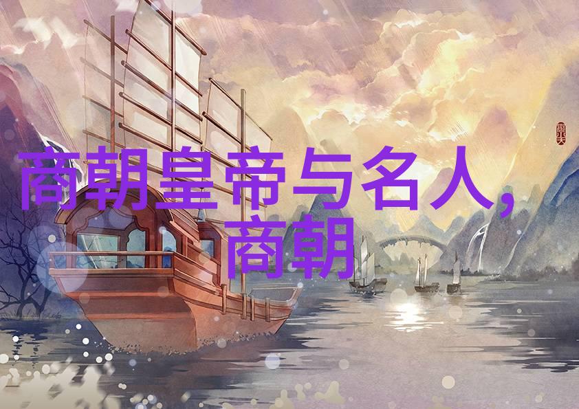 刘伯温为啥只封了个伯-明清时期的封号制度与刘伯温的命名考
