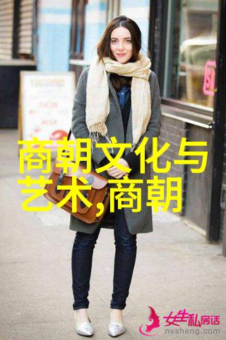 祖甲商朝第二十五任帝王 祖甲有哪些贡献