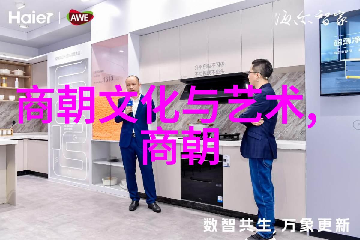朱元璋教子治家皇家反腐防变揭秘元朝灭亡的三大原因(图)
