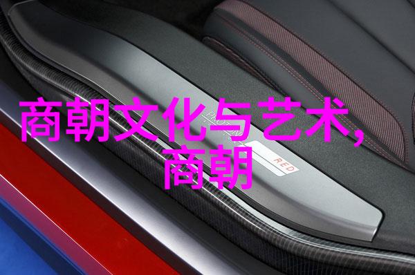 离灯之少年天师我和那只能在黑夜里闪烁的少年天师的奇遇