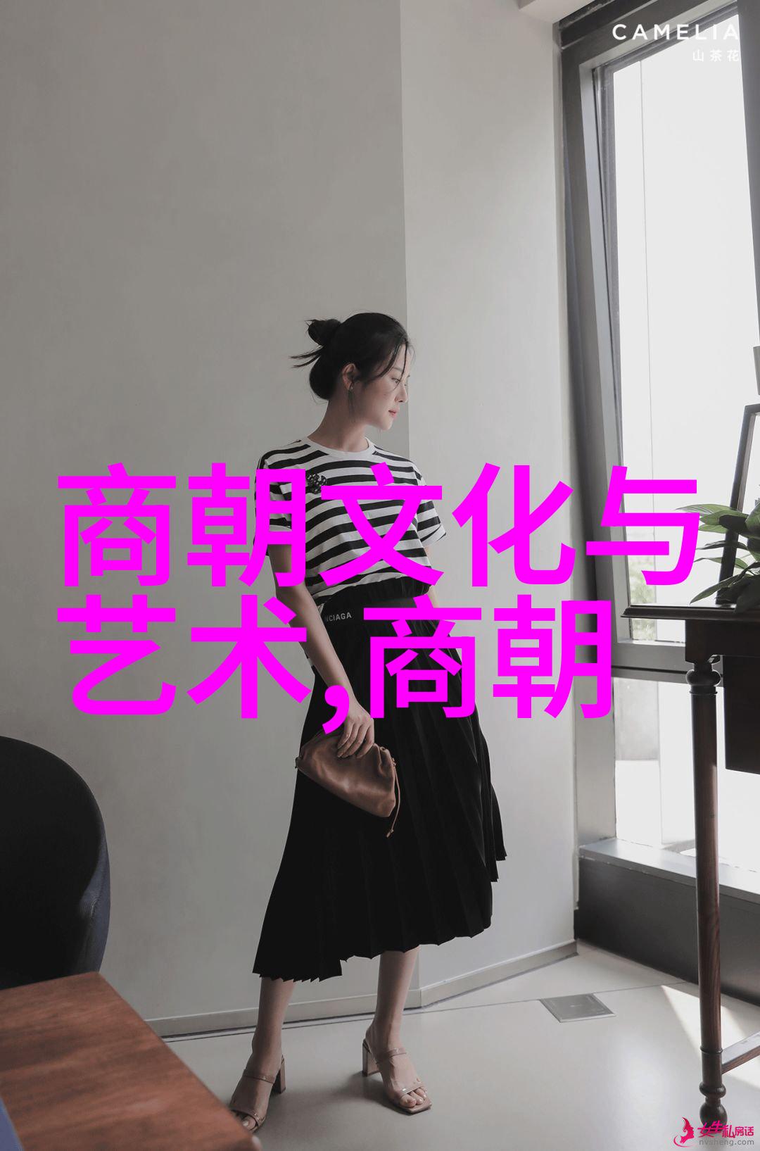 那个人物肖像女娲吃人摄影作品集