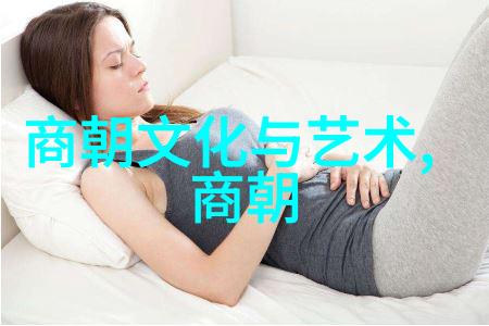 老阿姨的故事回忆与感动