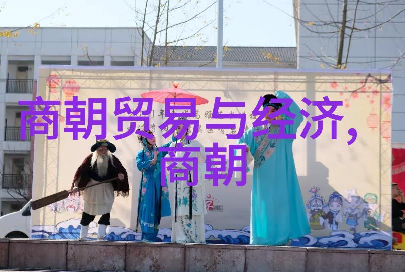 九鼎记txt古代帝王的传说与权力之战
