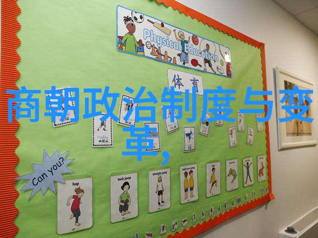 圆圆的故事圆满的成长与友谊