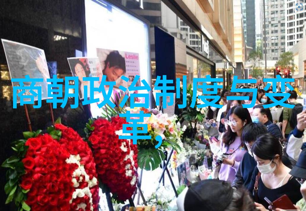 南明朝监国有谁我是谁揭秘那些被遗忘的南明监国者