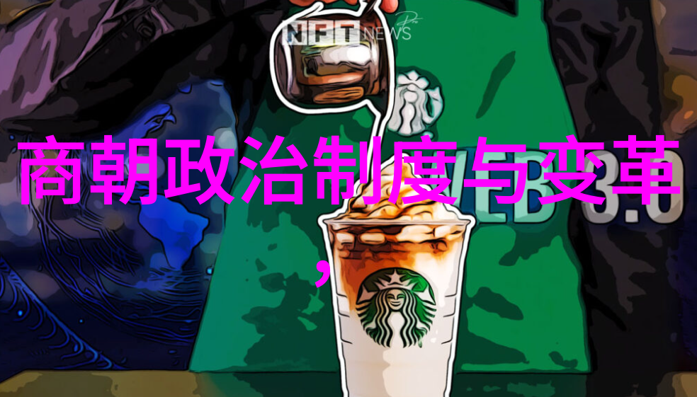 明宣宗朱瞻基为何寿命这么短 - 孤独的皇帝探寻明宣宗短暂一生的谜团
