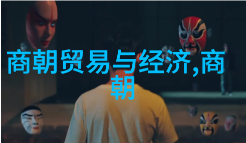 逆袭之谜朱棣的千年计划