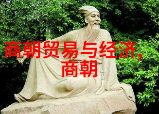 明朝的政治体制是如何影响人民生活的