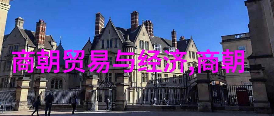 岁月沉淀明朝秘史探秘