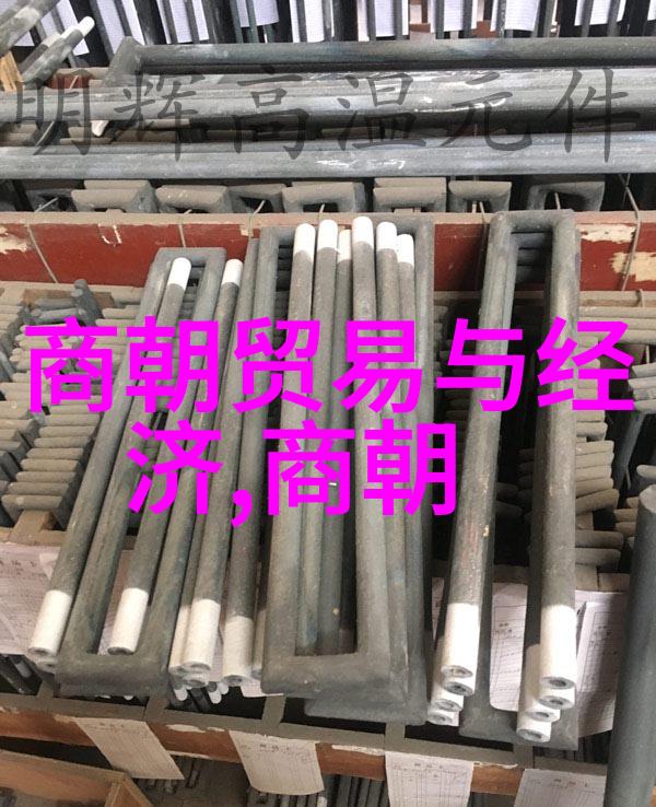 晋朝历史东汉末年到西魏初期的政治经济文化变迁