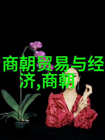 神话传说中的英雄与怪兽探索古老文明的故事精髓