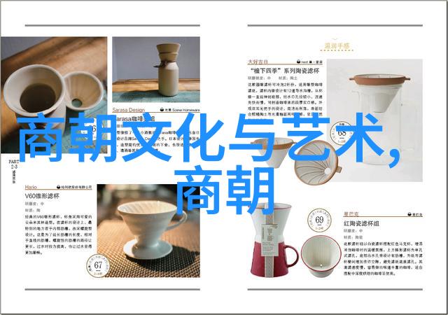 文化传承与艺术创新从四库全书到晚清文化运动