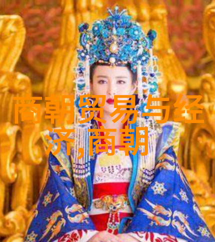 古老的梵语时代神话传说如同繁星点点闪耀着印度神话故事的光辉民间的口述历史在无数次迭代中变得丰富多彩