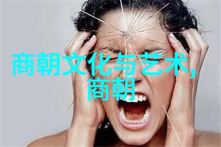 历史的奇闻趣事-穿越时空的神秘邮件揭秘古代遗失文书