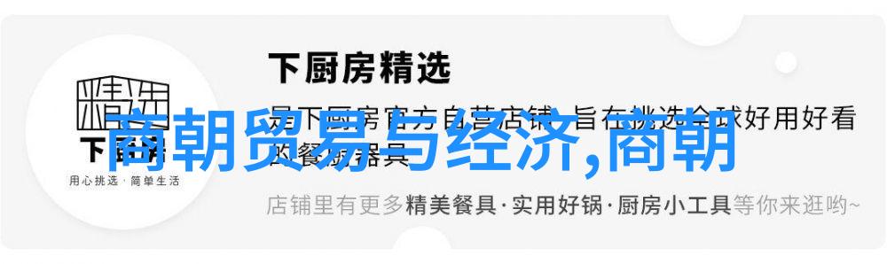 偷窥闺房爱情与隐私的边界