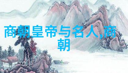 明末战事记解读丨揭秘八旗军实力增长策略