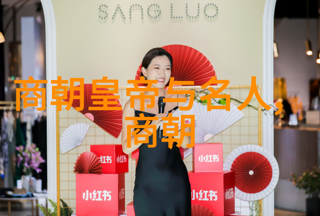 老百姓眼中的元朝统治历史记忆与评价