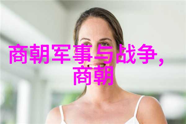 陈炯明岂能不精通军事训练