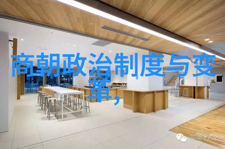 从汉到清中国历史朝代面积之谜探索每一代的辉煌与缩影