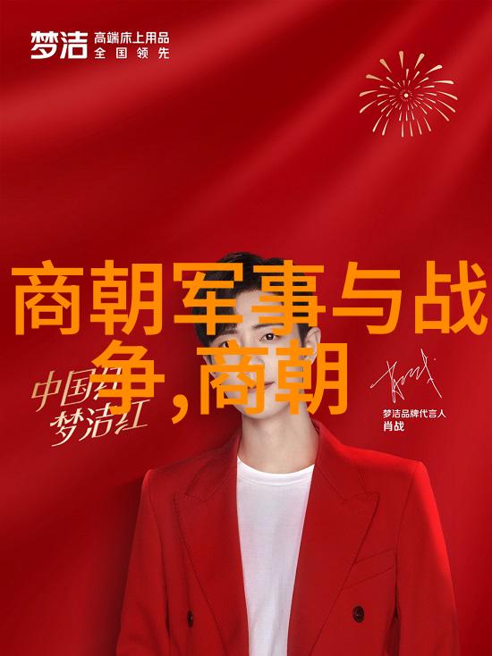 从慈禧到孝钦乾隆时期六位重要皇后的故事