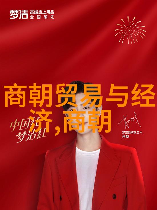 唐高祖李渊与隋炀帝的交往与对比从盟友到宿敌