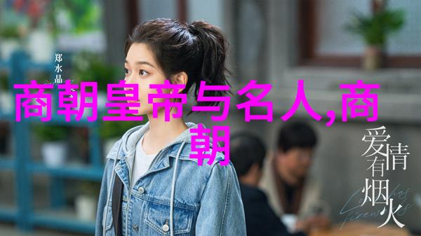 明朝朱允炆下落真相我亲眼见证了朱允炆的奇遇