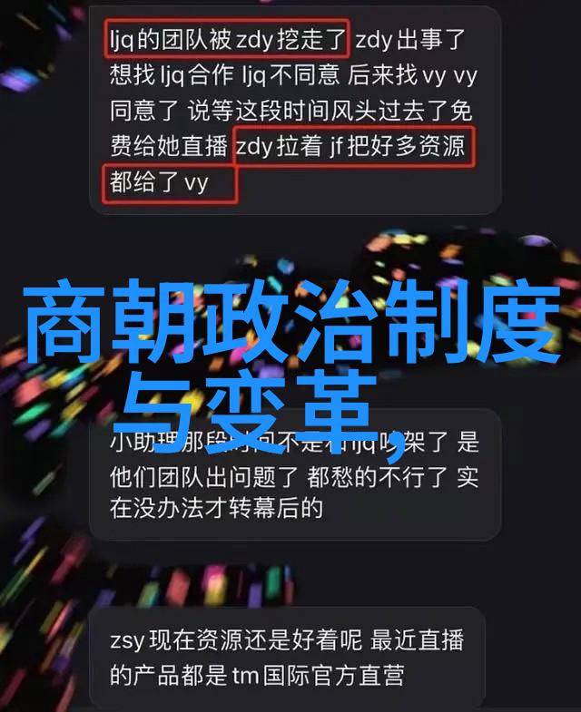 黄梅戏旦行演员赵媛媛张辉同样驾驭自如