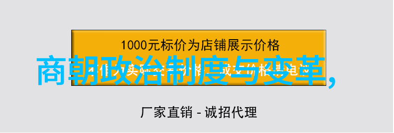 乌克兰8一12XXX揭秘数字背后的历史与文化意义