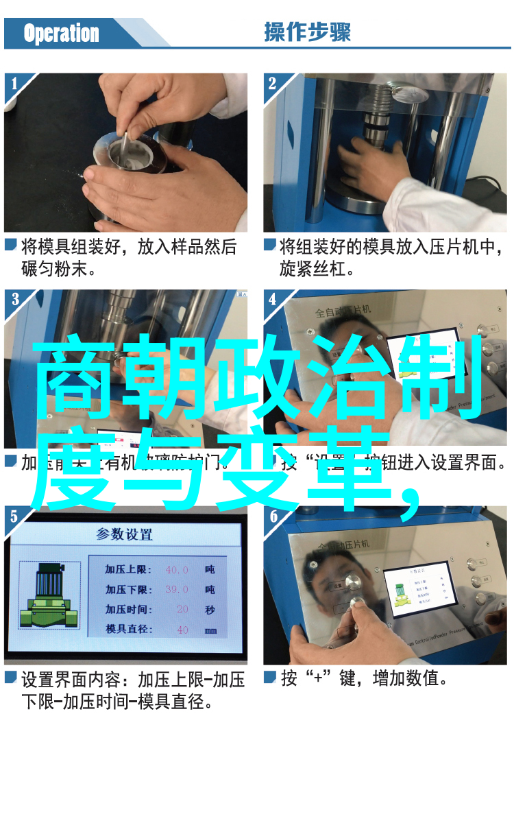 元朝沉默的历史隐匿在时间长河中的帝国篇章