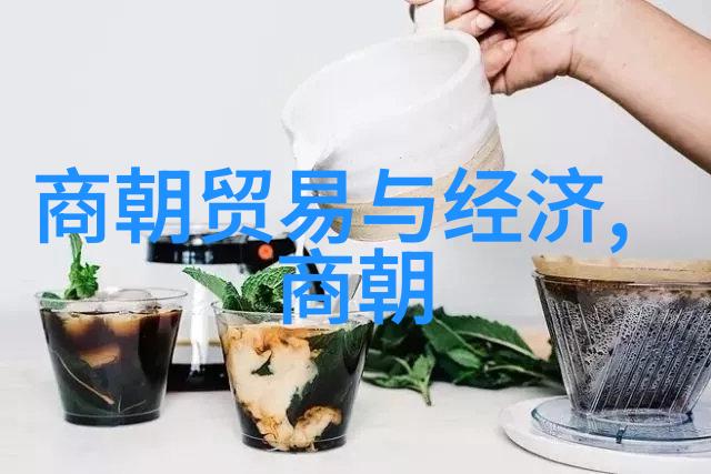 朝代交替的迷雾百度云中的明朝秘史探寻