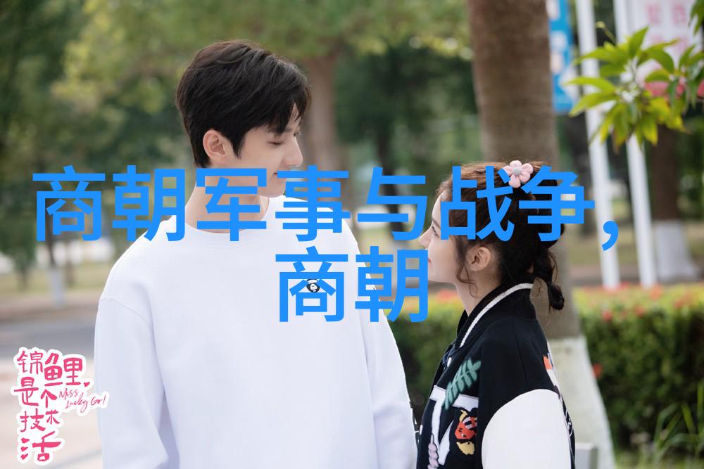 民间故事与神话传说背后的智慧解读中华民族丰富的口头文学