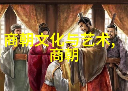 明代以后的中国历史为何没有再次出现像明太祖那样能够彻底铲除旧势力并建立新政权的人物