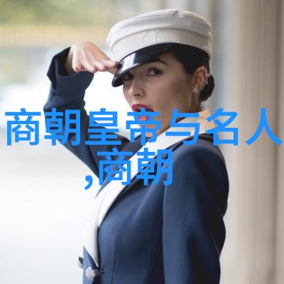 元朝灭亡后皇室公主下场宫廷悲剧与个人命运