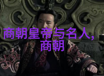 穿越时空的神话解读中国民间故事300篇