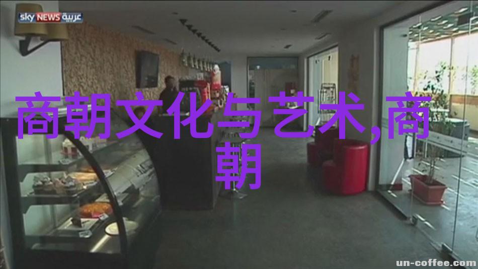 87影视波多野结衣-回忆87年的波多野结衣从AV女王到全球影视巨星的传奇
