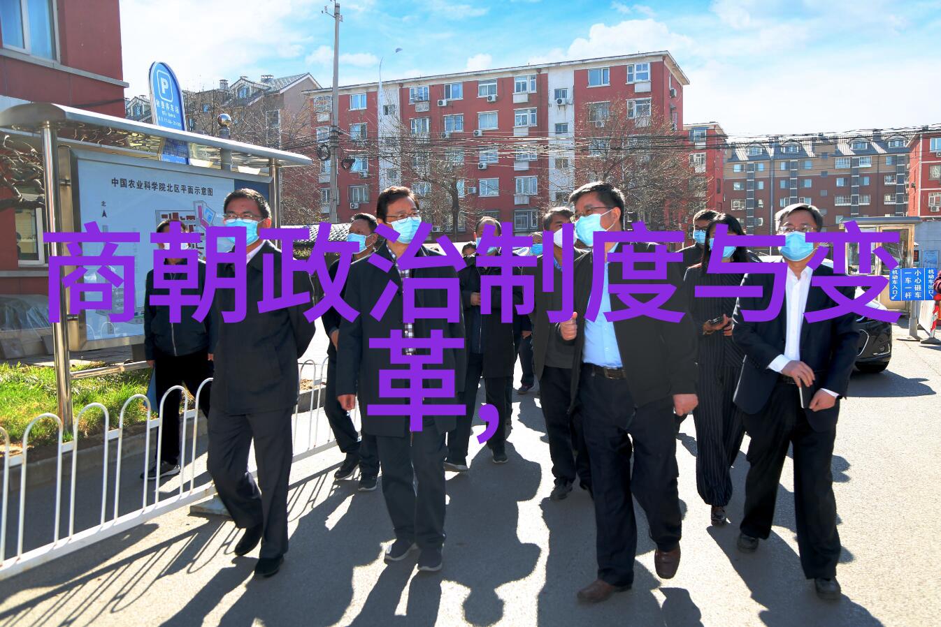 神话中的无敌英雄诸神之战的胜者
