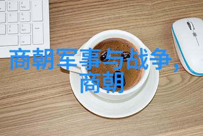 王珮瑜携手李经畲京剧票友传承之旅